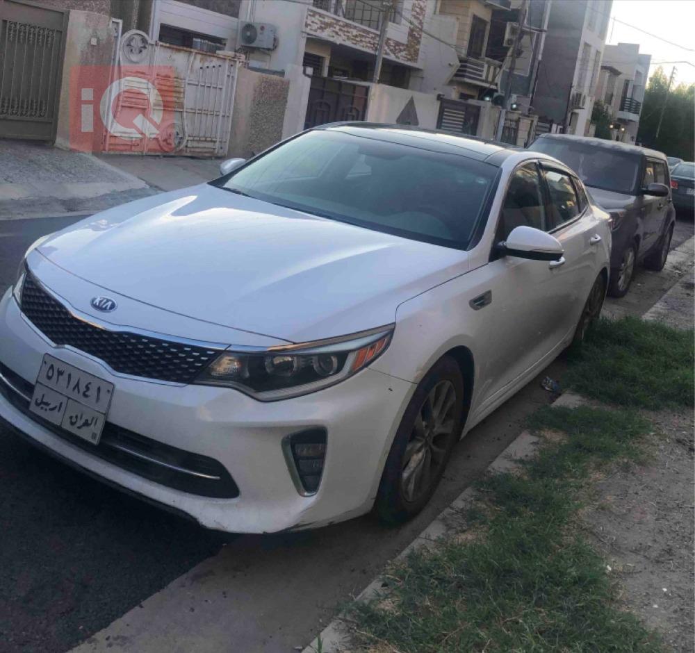 Kia Optima